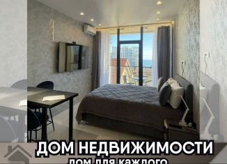 Продам квартиру студию, 26 м2, Сочи, Депутатская улица, 10Б/1, ЖК Метрополь