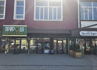 Сдается в аренду офис, 27 м2, Ростов-на-Дону, Береговая улица, 4