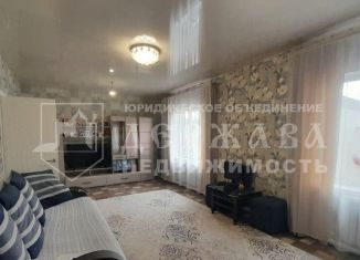 Продам дом, 188 м2, деревня Старочервово, Центральная улица