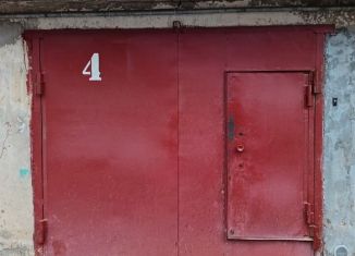 Гараж на продажу, 30 м2, Амурск, Пионерская улица, 19