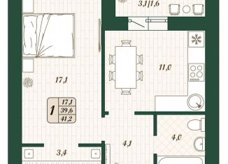 Продается 1-комнатная квартира, 39.6 м2, поселок городского типа Стройкерамика, улица Олега Пешкова