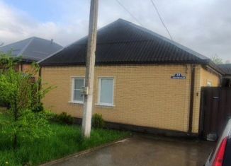 Продам дом, 97.8 м2, Майкоп, Кирпичная улица