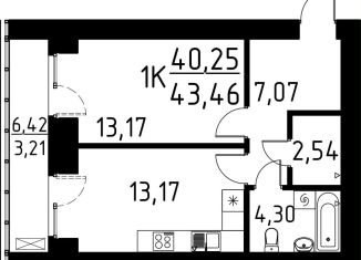 Продаю 1-ком. квартиру, 43.5 м2, Томская область, улица Марины Цветаевой, 42