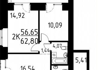 Продам двухкомнатную квартиру, 62.8 м2, деревня Кисловка, улица Марины Цветаевой, 42