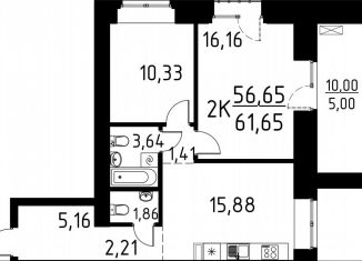 Продам 2-комнатную квартиру, 61.7 м2, деревня Кисловка, улица Марины Цветаевой, 42