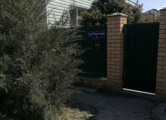 Дом на продажу, 92.9 м2, Астрахань, Кировский район