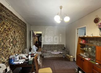 Продажа 3-ком. квартиры, 50.3 м2, Мичуринск, улица 7 Ноября, 48