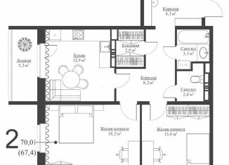 Продам 2-ком. квартиру, 67.4 м2, Зеленодольск