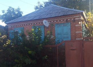 Продается дом, 59 м2, Лабинск, улица Пугачёва