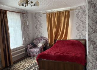 Продажа 1-ком. квартиры, 28.4 м2, Республика Башкортостан, улица Ленина, 31