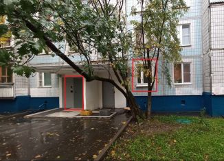 Продам помещение свободного назначения, 11.5 м2, Москва, Голубинская улица, 9, район Ясенево
