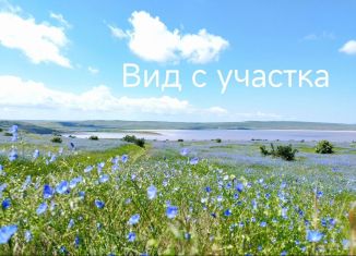Участок на продажу, 5 сот., товарищество собственников недвижимости Космос