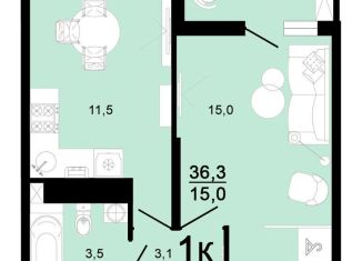 Продаю 1-ком. квартиру, 36.3 м2, Горячий Ключ, улица Ярославского, 111А