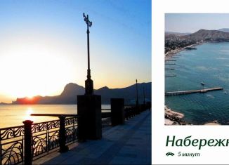 Продается 2-комнатная квартира, 70.7 м2, Судак