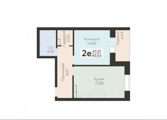 Продажа двухкомнатной квартиры, 49.6 м2, Орёл, улица Панчука, 83Б, Заводской район