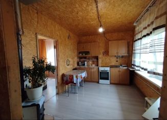 Дом на продажу, 47.7 м2, Приморский край, Южная улица, 20