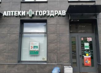 Помещение свободного назначения на продажу, 58.7 м2, Санкт-Петербург, Средний проспект Васильевского острова, 80