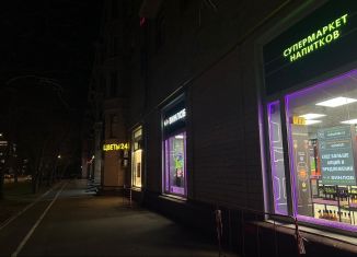 Продается помещение свободного назначения, 295 м2, Москва, Тимирязевская улица, 16, метро Тимирязевская