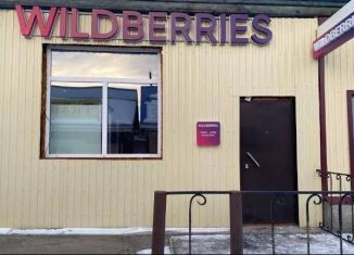 Продам торговую площадь, 55 м2, Республика Алтай, Советская улица, 49А/1