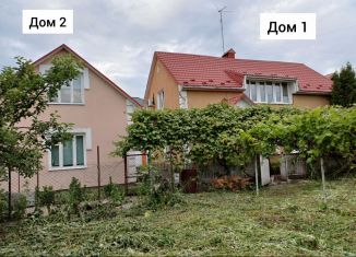 Продажа дома, 217 м2, Орёл, Вишнёвый переулок, 5