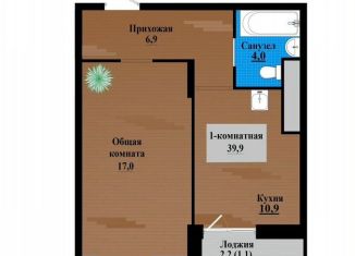 Продажа 1-комнатной квартиры, 39.9 м2, Чита