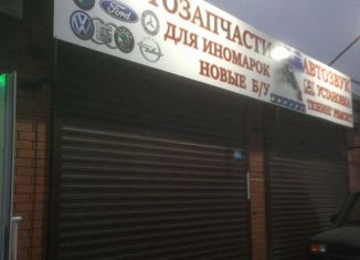 Сдается в аренду помещение свободного назначения, 50 м2, Ростов-на-Дону, проспект 40-летия Победы, 68А, Пролетарский район