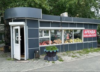 Сдаю торговую площадь, 32.2 м2, Тюмень, улица Московский Тракт, 43