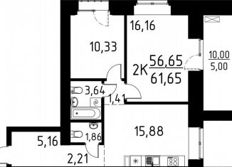Продается 2-ком. квартира, 61.7 м2, деревня Кисловка, улица Марины Цветаевой, 42