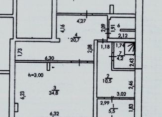 Сдаю в аренду помещение свободного назначения, 105.3 м2, посёлок городского типа Томилино, улица Гоголя, 54к2