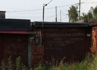 Продается гараж, 19 м2, Осинники, 6-й ряд, с30