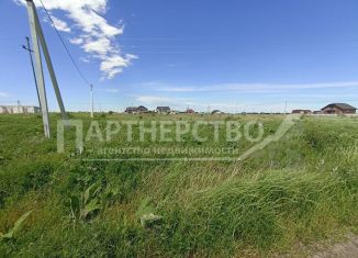 Продается участок, 4.6 сот., Краснодарский край, Крымская улица