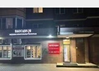 Аренда помещения свободного назначения, 259.6 м2, Долгопрудный, Набережная улица, 35