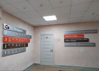 Сдаю в аренду офис, 19 м2, Курск, Экспедиционная улица, 4