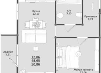 Продажа однокомнатной квартиры, 50 м2, Керчь, Вокзальное шоссе, 147