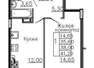 1-ком. квартира на продажу, 41.2 м2, Ивановская область, улица Жарова, 69