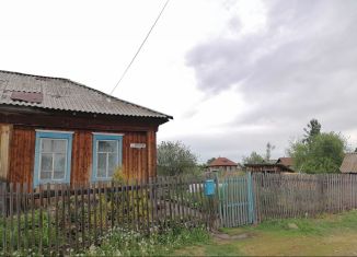 Продается 2-ком. квартира, 27.2 м2, село Красногорское, Мопровский переулок, 38