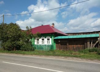 Продам дом, 48 м2, село Бруснятское, Советская улица
