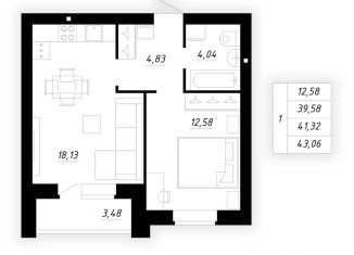 Продам 1-комнатную квартиру, 41.3 м2, Стерлитамак