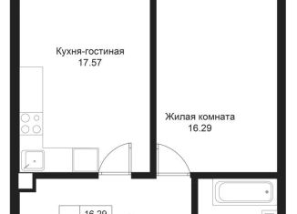 Однокомнатная квартира на продажу, 48.8 м2, Татарстан, улица Гаяза Исхаки