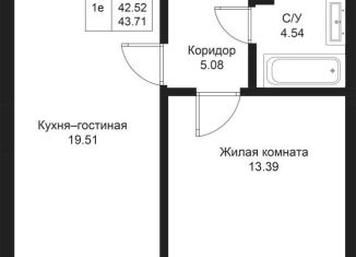 Продаю однокомнатную квартиру, 43.7 м2, Татарстан, улица Гаяза Исхаки