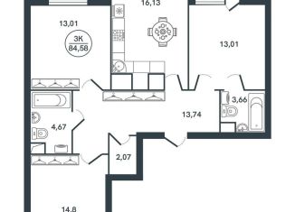 Продажа 3-комнатной квартиры, 84.6 м2, Тверь, ЖК Иллидиум-2