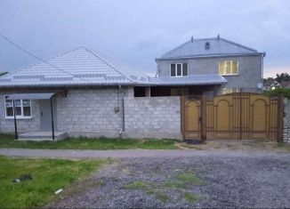 Продажа дома, 180 м2, село Аргудан