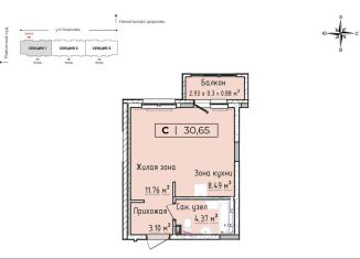 Продам квартиру студию, 30.2 м2, село Завьялово, улица Чкалова, 5