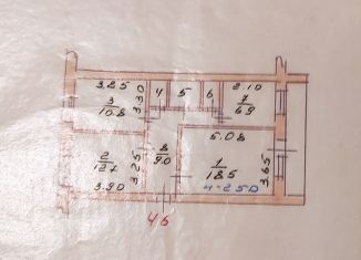 Продажа трехкомнатной квартиры, 66.4 м2, Михайловка, улица Обороны, 46А