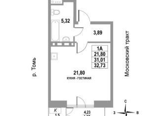 Продаю квартиру студию, 32.7 м2, Томск, Московский тракт, 109Бс4