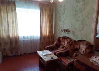 Двухкомнатная квартира на продажу, 45.5 м2, Кондрово, Интернациональная улица, 55