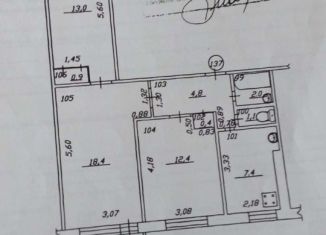 Продаю 3-комнатную квартиру, 60.4 м2, Самара, Чернореченская улица, метро Московская