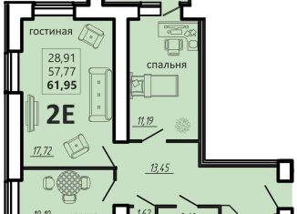 3-комнатная квартира на продажу, 62 м2, село Засечное, Соборная улица, ЖК Весна