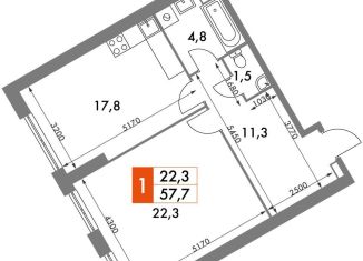 Продам однокомнатную квартиру, 57.7 м2, Москва, ЖК Архитектор, улица Академика Волгина, 2с3