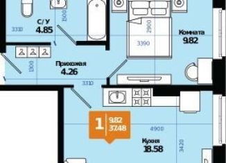 Продажа 1-комнатной квартиры, 37.5 м2, Батайск